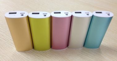 Emergency universal portable power bank 5200 for smartphone iphone samsung etc