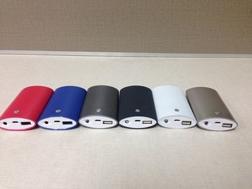 Mini Fast Charge Dual Usb Power Bank Samsung Galaxy S5 , 8800mAh