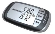 Multi-function Pedometer Counter Accurately Reads X, Y Z Planes